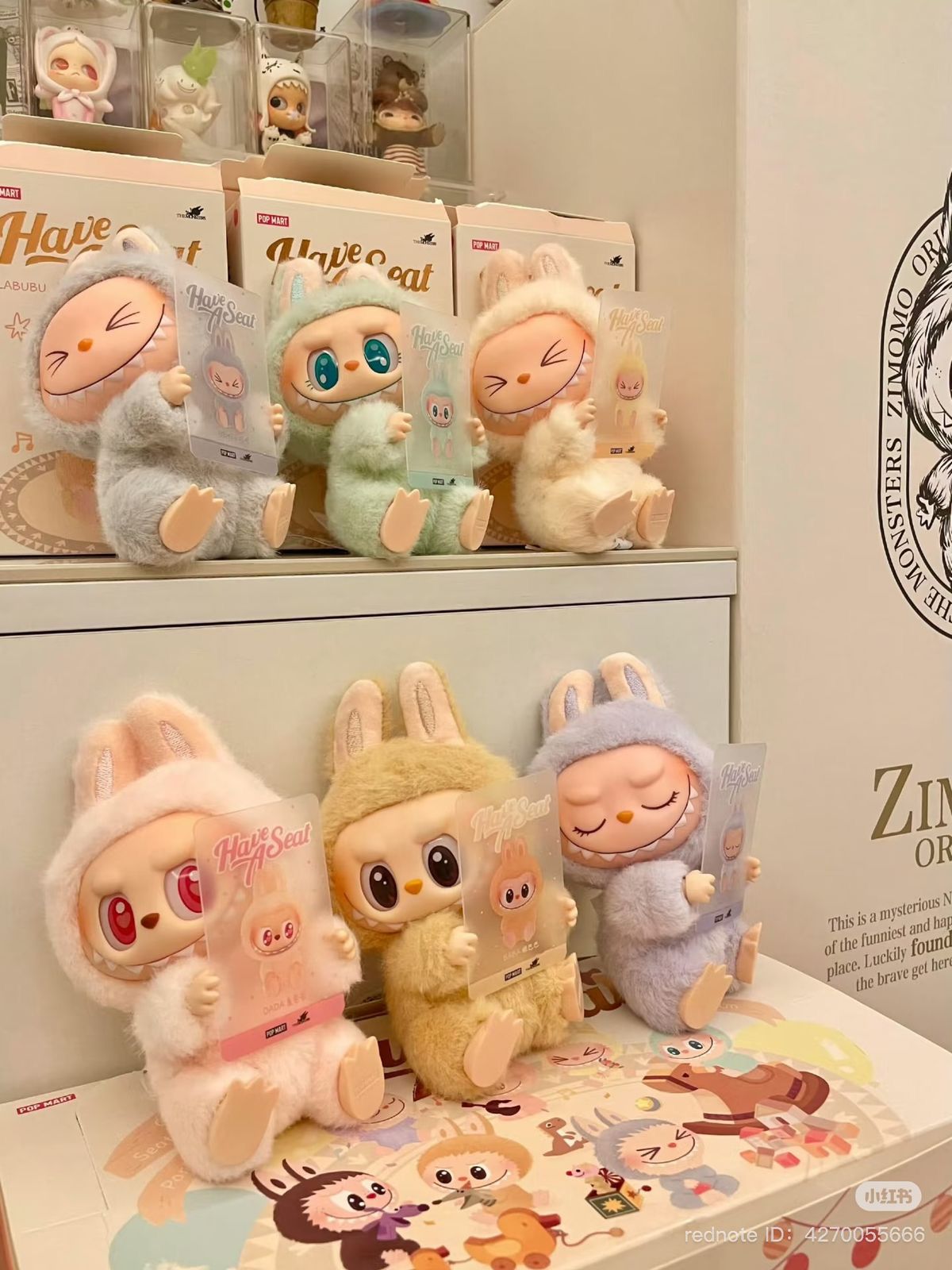 Labubu Muñeco sorpresa