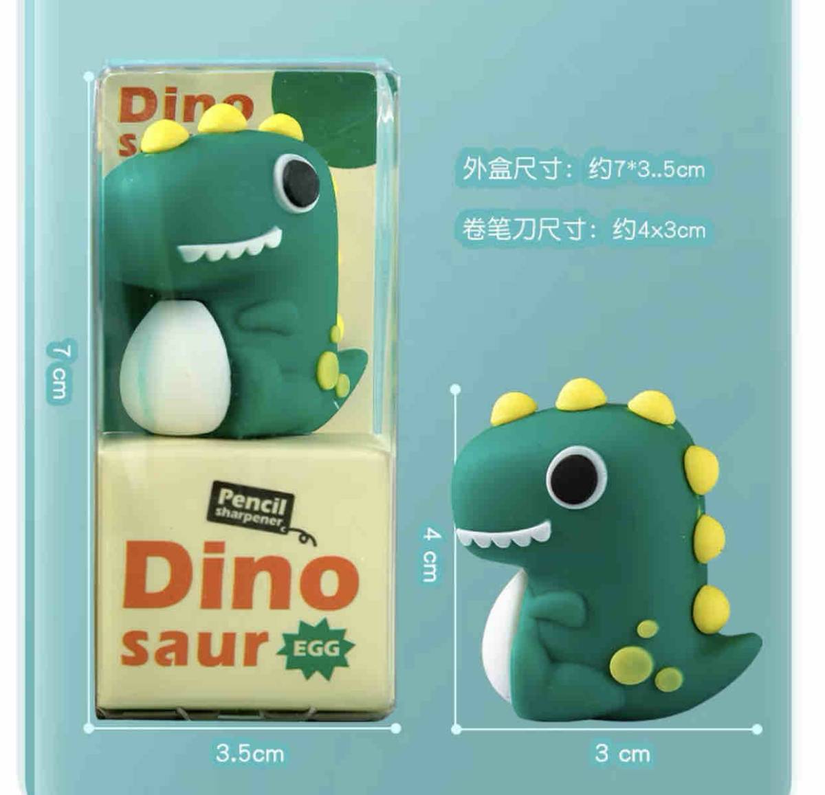 Sacapuntas de Unicornio y Dinosaurio | Papelería Mágica y Divertida